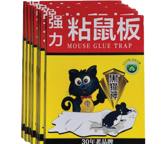 BlackCat Super Mouse Glue Traps 10pcs